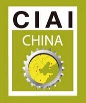 CIAI Tianjin 2016