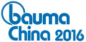 bauma China 2016