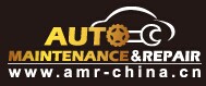 AMR Auto Maintenance & Repair 2017