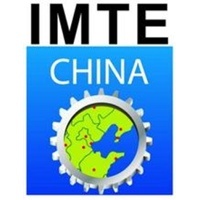 IMTE Tianjin 2017