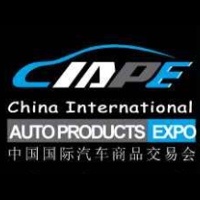 CIAPE China International Auto Products Expo Shanghai