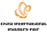 CIIF China International Industry Fair 2017