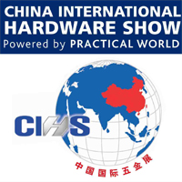 CIHS China International Hardware Show 2017