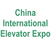 WEE World Elevator & Escalator Expo Shanghai 2018