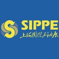 SIPPE 2017