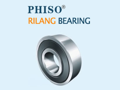 CIXI RILANG BEARING CO.,LTD