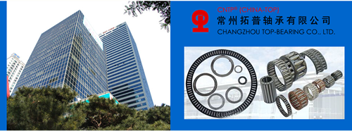 CHANGZHOU TOP-BEARING CO., LTD