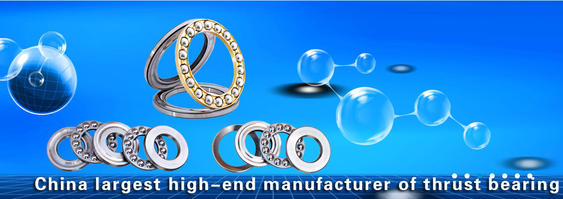 HOGO PRECISION BEARING CO.,LTD