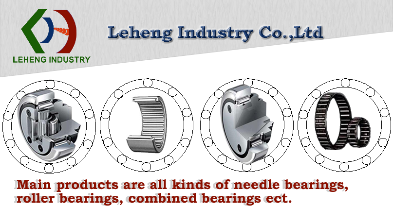 LEHENG INDUSTRY CO.,LTD