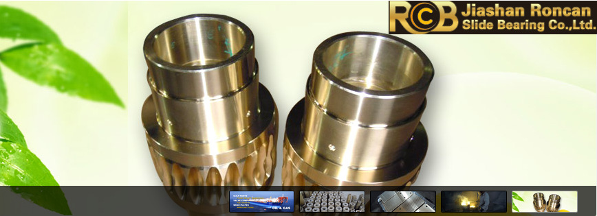 JIASHAN RONCAN SLIDE BEARING CO.,LTD