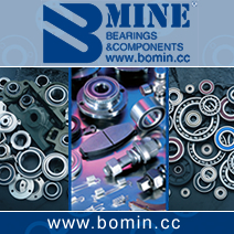 XIAMEN BOMIN TRADING CO., LTD.