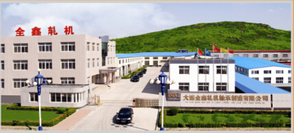 DALIAN QUANXIN MILL BEARING MANUFACTURING CO.,LTD