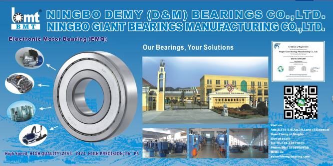 DEMY(D&M)BEARINGS CO.,LTD