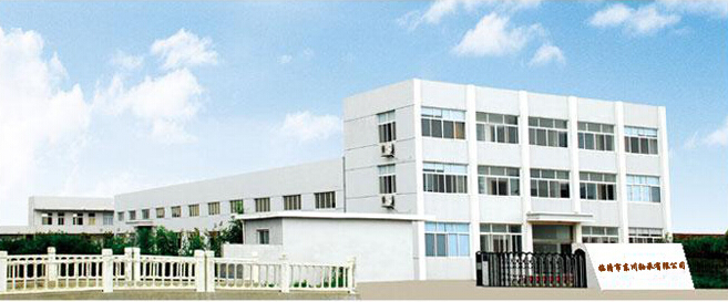 LINQING DONGCHUAN BEARING CO.,ITD