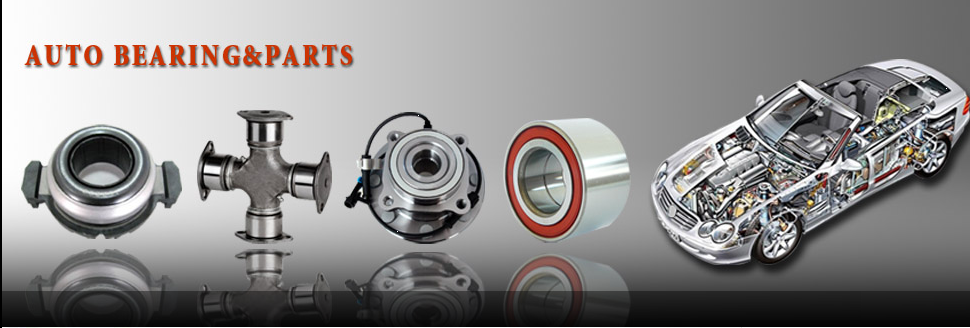 HANGZHOU CHANGER BEARING CO., LTD