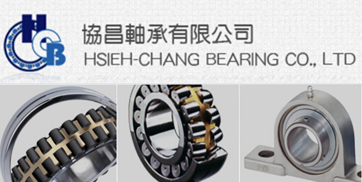 HSIEH CHANG BEARING CO. LTD