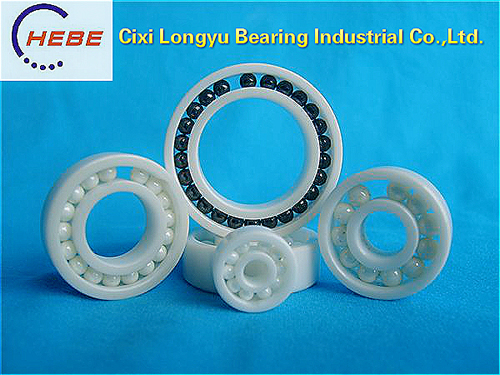 CIXI LONGYU BEARING INDUSTRIAL CO.,LTD.