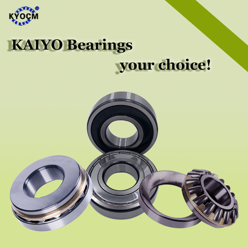 SHANDONG KAIYOU BEARING CO.,LTD