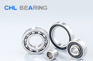 NINGBO WANFENG BEARING CO.,LTD