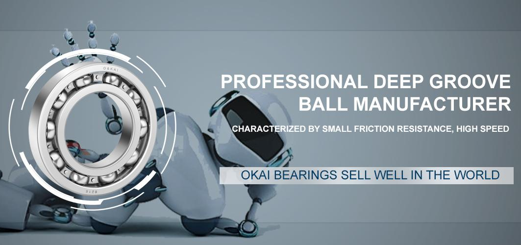 SHANDONG OUKAI BEARING.CO.,LTD