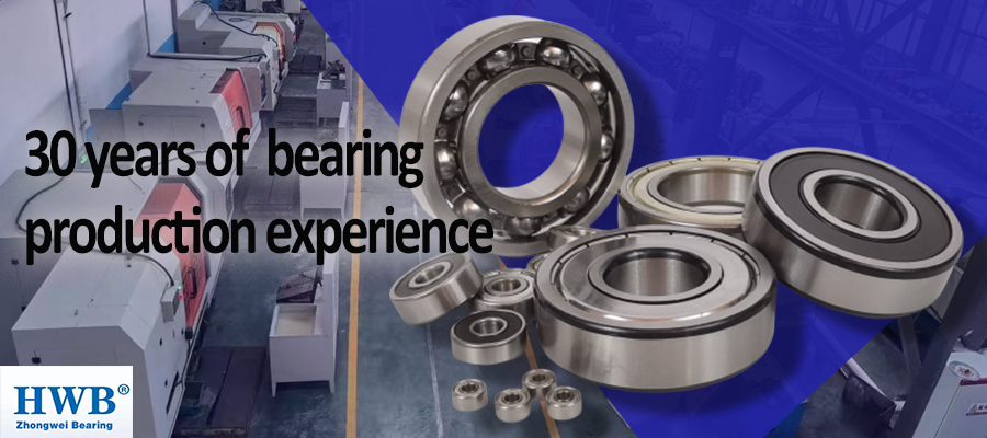 LIAOCHENG GENGWEI BEARING MANUFACTURING CO., LTD