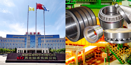 XIBEI BEARING CO., LTD.