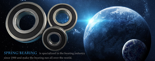 WUHAN SPRING-BEARING INDUSTRIAL CO.,LTD