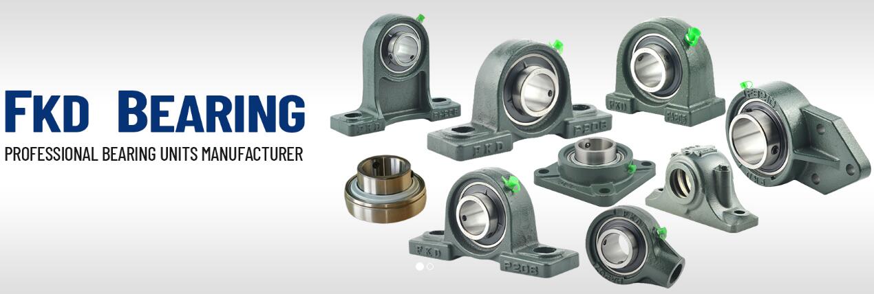 HEBEI HAILAN BEARING MANUFACTURE CO.,LTD