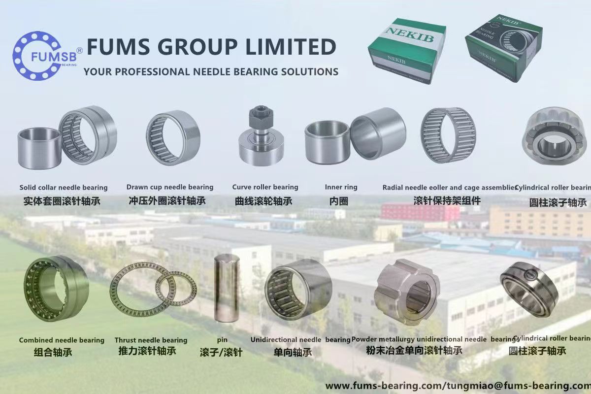 JIANGSU NIU BEN BEARING CO.,LTD