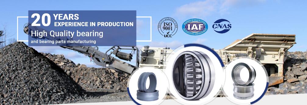 SHANGHAI JIAQING BEARING MANUFACTURING CO.,LTD.