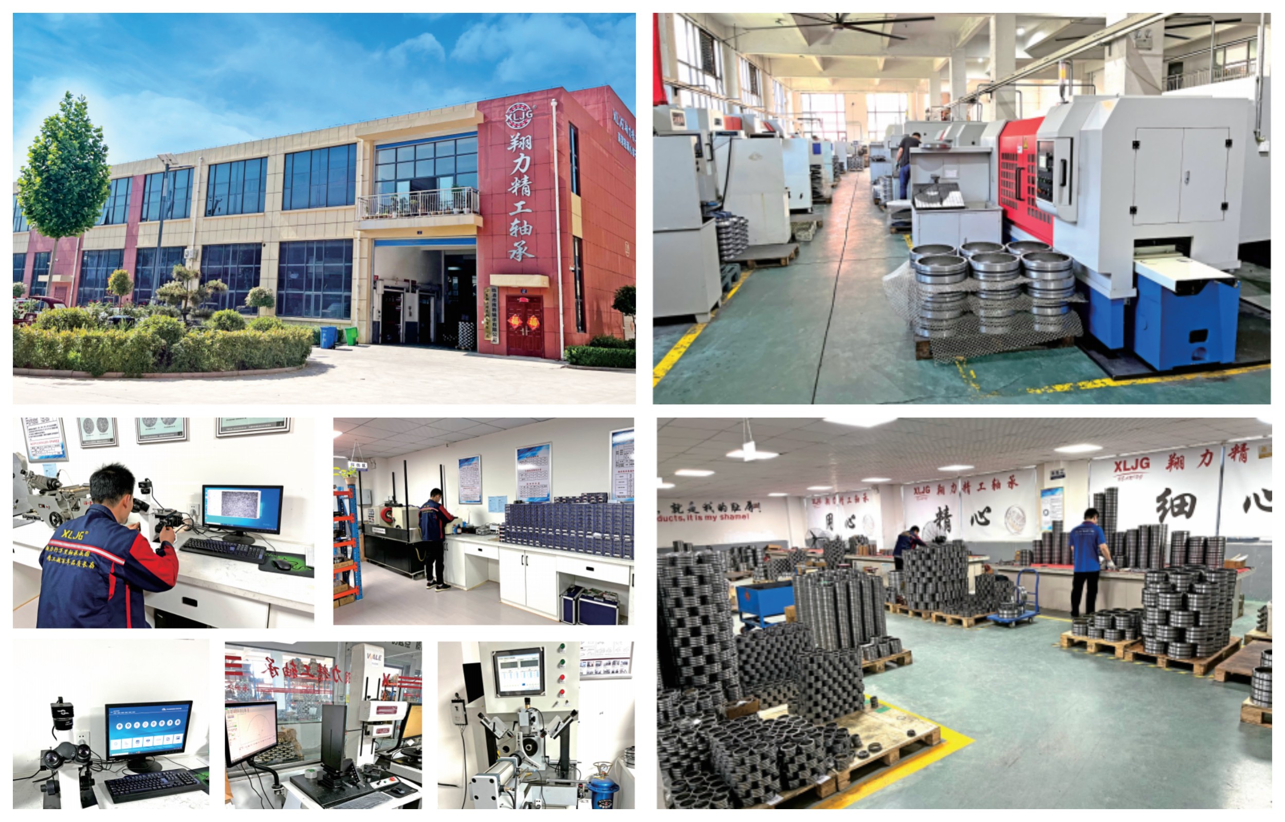 WAFANGDIAN XLJG SEIKO BEARING CO.,LTD