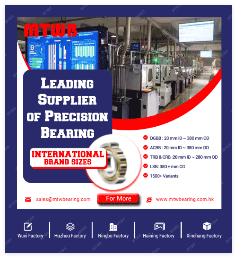 MIGHTY WAY INDUSTRIAL LIMITED