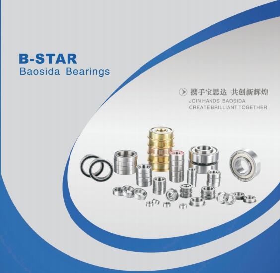 NINGBO BAOSIDA BEARINGS CO.,LTD