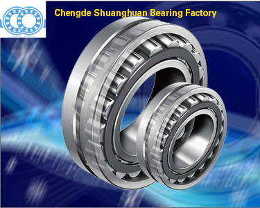 CHENGDE SHUANGHUAN BEARING FACTORY